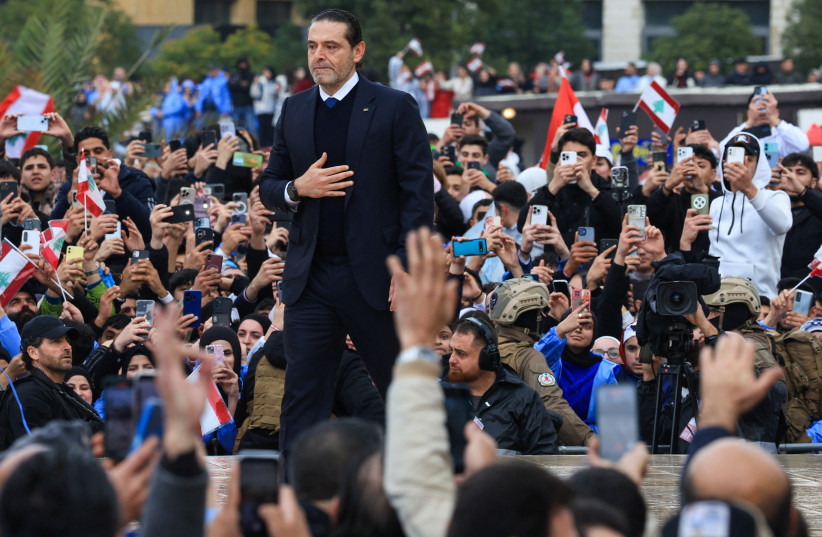 Saad Hariri attends an event to mark the 21st anniversary of the assassination of his father and former Lebanese Prime Minister Rafik al-Hariri, in Beirut, Lebanon, February 14, 2026.