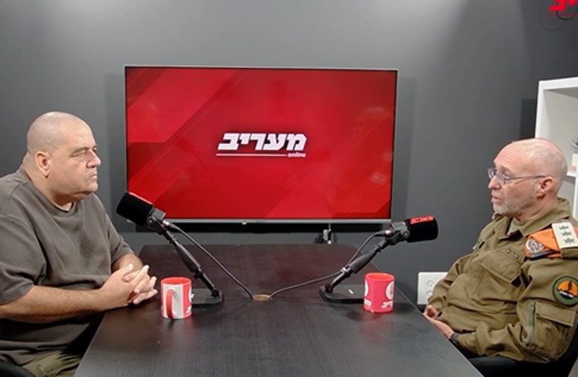 Col. (res.) Nir Neuman, commander of the Rishon Lezion Local Emergency Unit in the Home Front Command and head of the firefighting system at the Israel Electric Corporation talks to Maariv podcast.