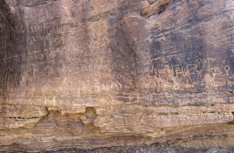 Ancient rock carvings found by a team of Egyptian archaeologists at the Umm Arak Plateau in the southern Sinai, February 17, 2026.