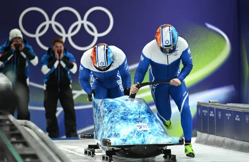 Equipo israelí de bobsleigh de dos personas.