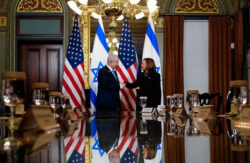La entonces vicepresidenta de Estados Unidos, Kamala Harris, se reúne con el primer ministro Benjamin Netanyahu en el Edificio Ejecutivo Eisenhower, en los terrenos de la Casa Blanca, en Washington, D.C., Estados Unidos, el 25 de julio de 2024