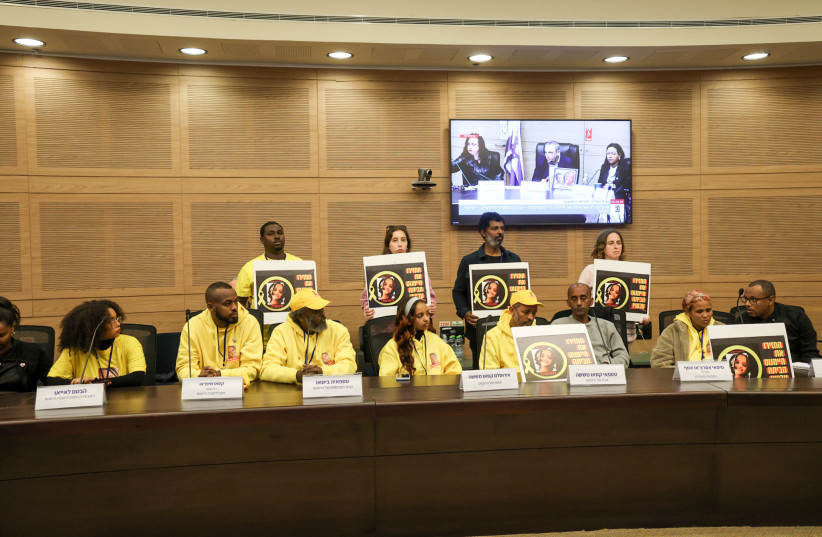 Knesset committee status update on two years since young girl Haymanut Kasau's disappearance with her family, police, and lawmakers on Wednesday February 25, 2026.