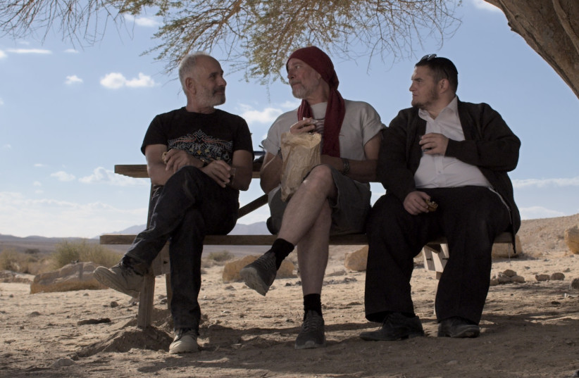 Still from A Burning Man