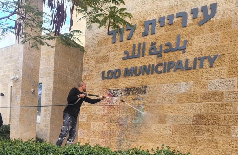 Graffiti of a Palestinain flag was painted on Lod City Hall, March 1, 2026.