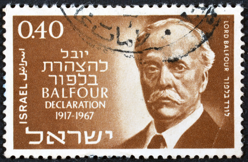 Cancelled postage stamp printed by Israel, that shows Arthur James Balfour (1848-1930), 50th Anniversary of the Balfour Declaration, circa 1967.
