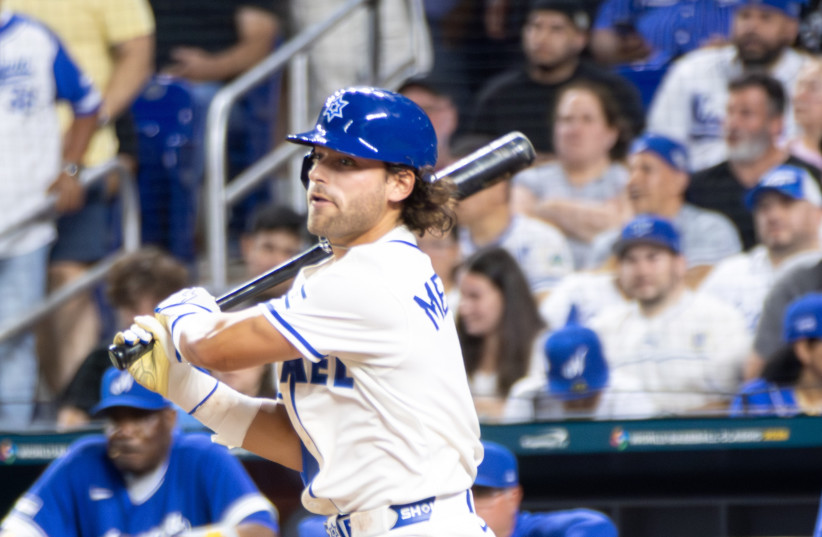 DEAN KREMER took charge on the mound, while Noah Mendlinger powered the offense in Israel&rsquo;s 5-0 victory over Nicaragua in a World Baseball Classic result that clinched the blue-and-white&rsquo;s berth in the 2029 tournament.