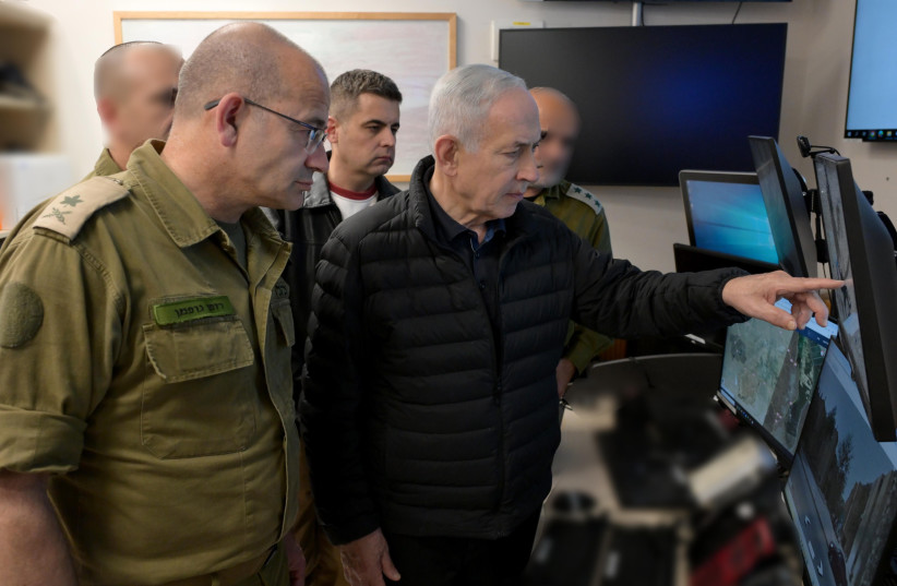 Prime Minister Benjamin Netanyahu receiving an update on the missile strike in Arad, March 21, 2026.