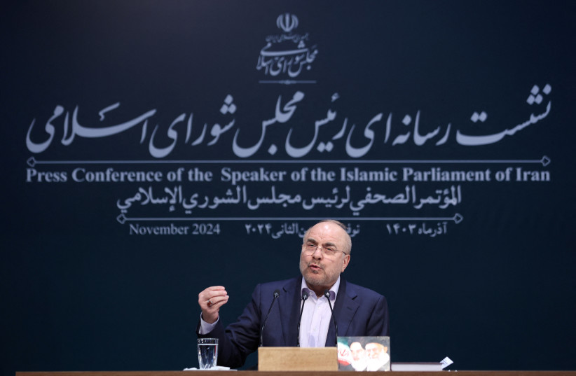 Iranian Parliament Speaker Mohammad Bagher Ghalibaf speaks during a press conference in Tehran, Iran November 27, 2024.