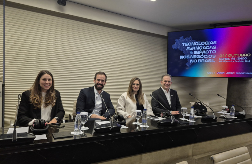 SOSA team in Brazil (L to R): Roni Kenet Harmelin, partner, SOSA Ventures; Dani Forman, associate partner; Lital Ben-Uzi, VP finance; Yinon Masad, chief business officer.