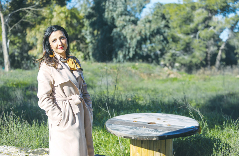 Fleur Hassan Nahoum