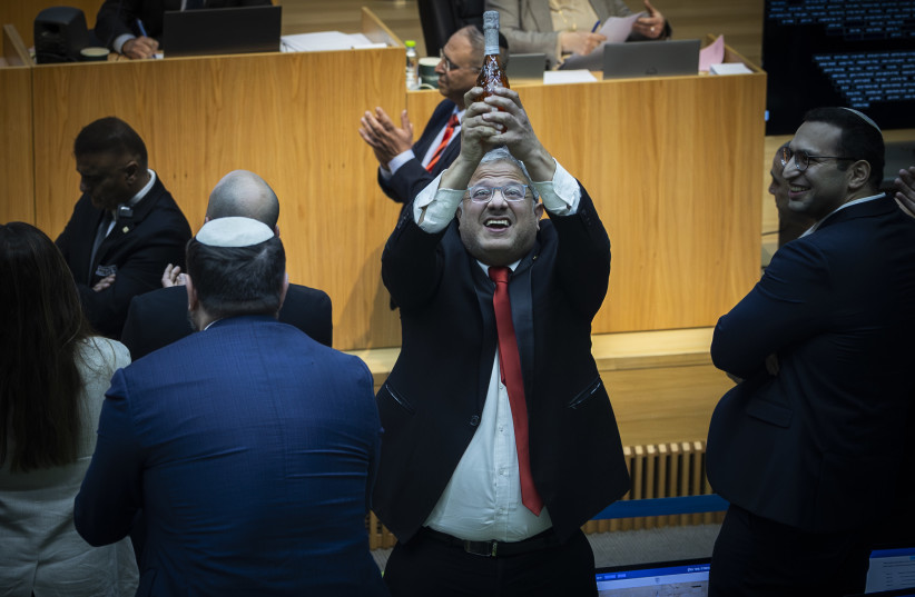 National Security Minister Itamar Ben-Gvir celebrates the passing of the Death Penalty for Terrorists bill in the Knesset, March 30, 2026