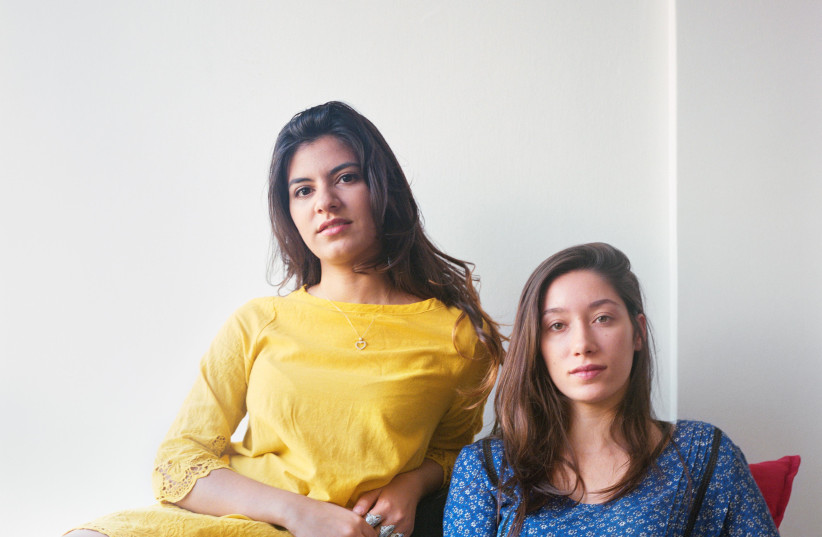 Aya and Majdoleen determined to follow their dreams.