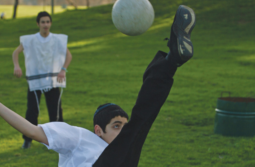 KEEP ACTIVE, but carefully