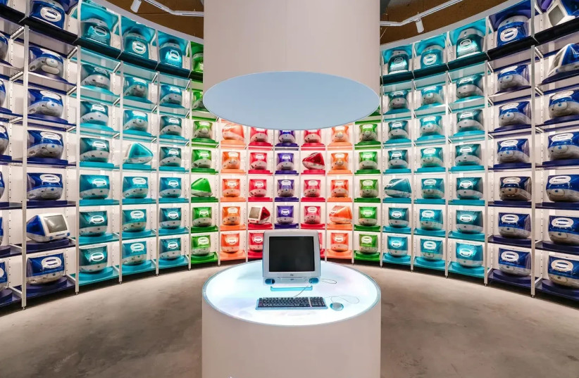 Apple Museum in Utrecht, the Netherlands