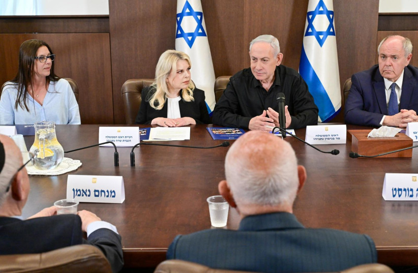 PRIME MINISTER Benjamin Netanyahu and his wife Sara meet with Holocaust survivors chosen to light the torches during Holocaust Remembrance Day, 2026. (credit: Kobi Gideon
