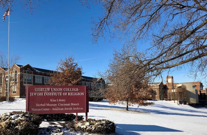 The campus of Hebrew Union College in Cincinnati, Ohio, January 21, 2019.