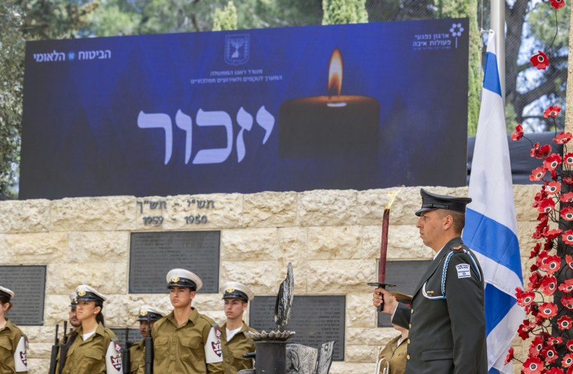 A state memorial ceremony for victims of terror, at Mount Herzl military cemetery in Jerusalem, April 21, 2026, during Memorial Day which commemorates the fallen Israeli soldiers and victims of terror.