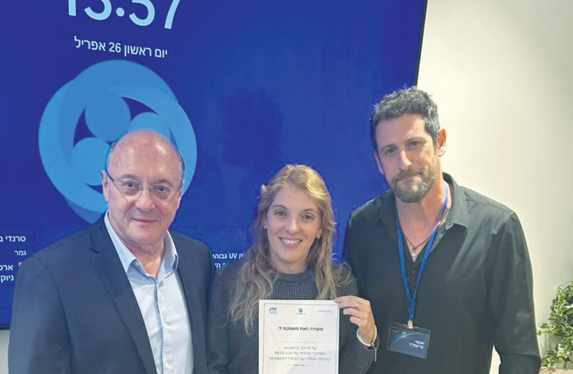 L-R) LEO LEIDERMAN, Keren Lint, and Assaf Greenfeld.