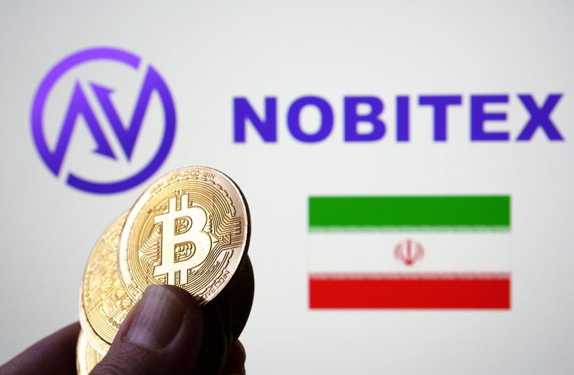 Nobitex founders have a history of links with the Islamic regime.