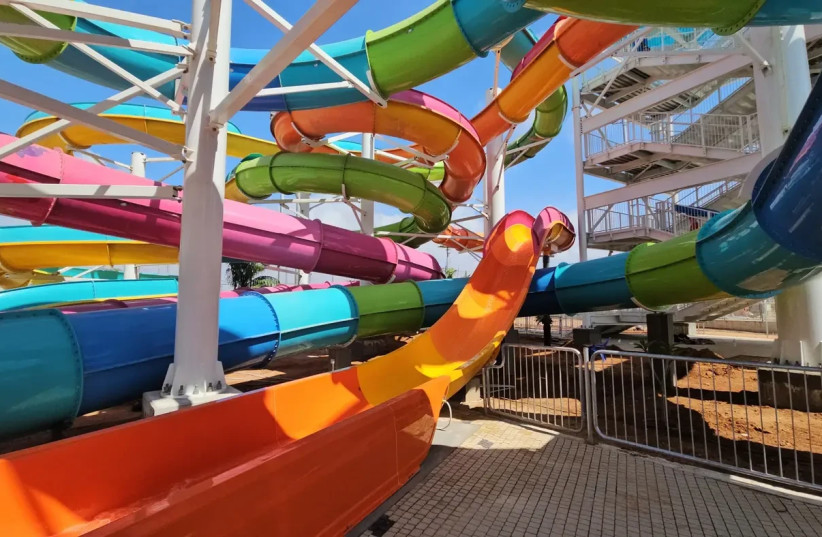 The Candy Slide at the Shefayim Water Park