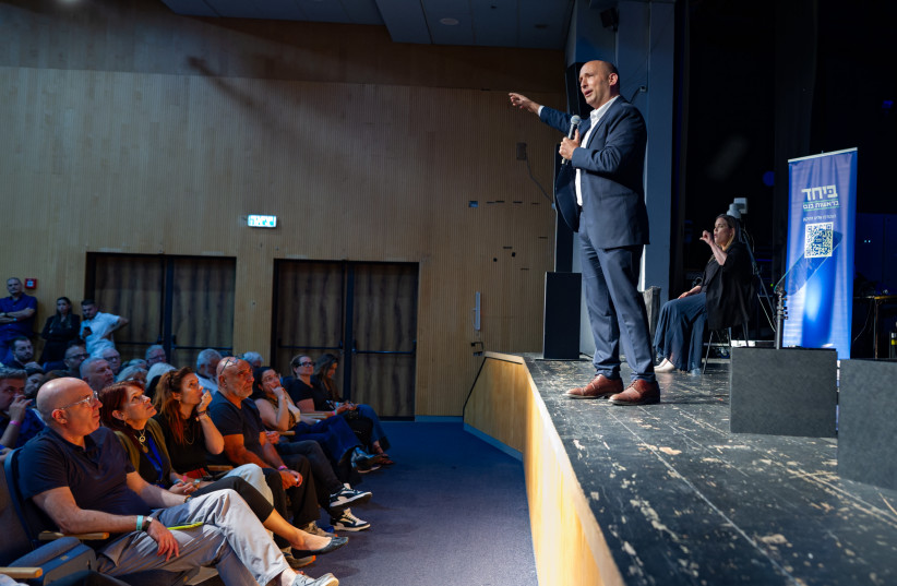 Former Prime Minister Naftali Bennett speaks during an election event for the joint list “Together” ahead of the upcoming elections, in Haifa, June 2, 2026.