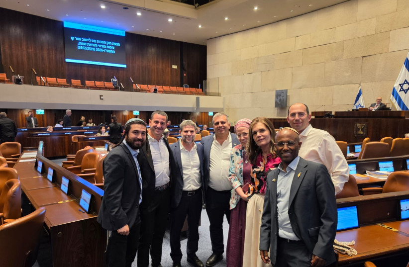 Fiance Minsiter Bezalel Smotrich and members of the Religious Zionist Party as Knesset passes law for West Bank settlements to receive tax benefits.