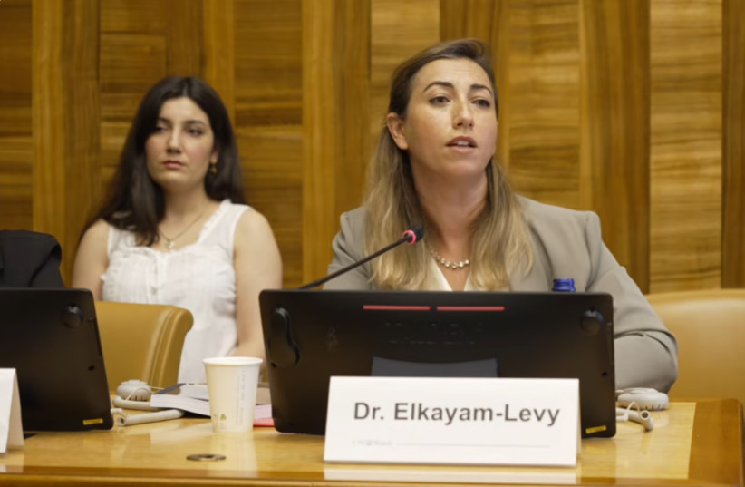 Dr. Elkayam-Levy presents 'Silenced No More,' a report on the sexual violence perpetrated during the October 7 massacre and in captivity to the UN. June 26, 2026.