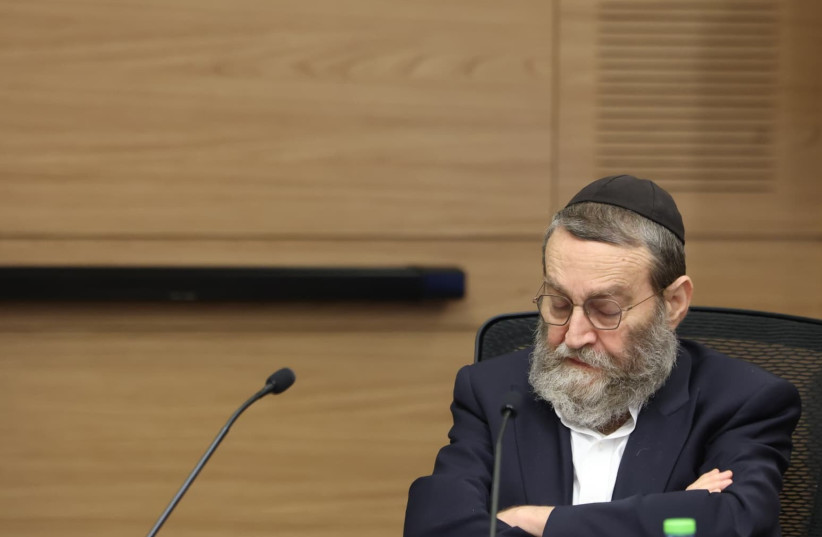 Degel Hatorah leader MK Moshe Gafni at Knesset House Committee debating Basic Law: Torah Study, Sunday June 28, 2026.