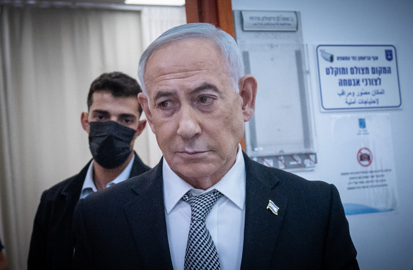 Prime Minister Benjamin Netanyahu seen after a court hearing in his trial, at the District Court in Jerusalem, June 29, 2026