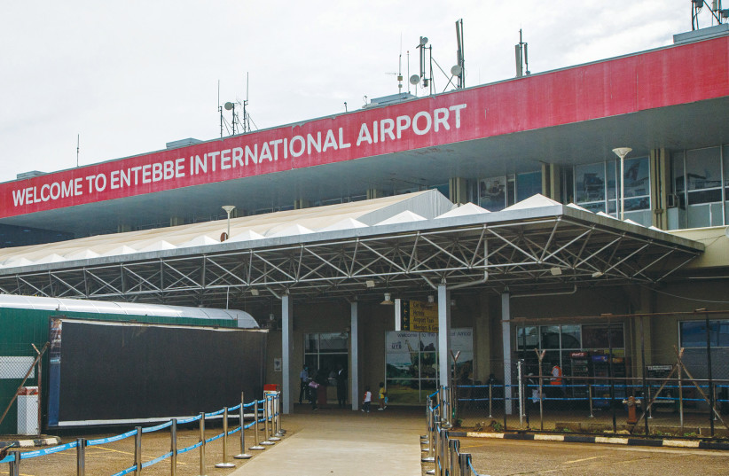 ENTEBBE INTERNATIONAL AIRPORT – the site of one of the most dramatic special operations in history. This is where the hijackers flew from Libya and were welcomed by Ugandan leader Idi Amin