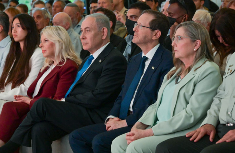President Isaac Herzog speaks at Entebbe state ceremony in Jerusalem on July 12.