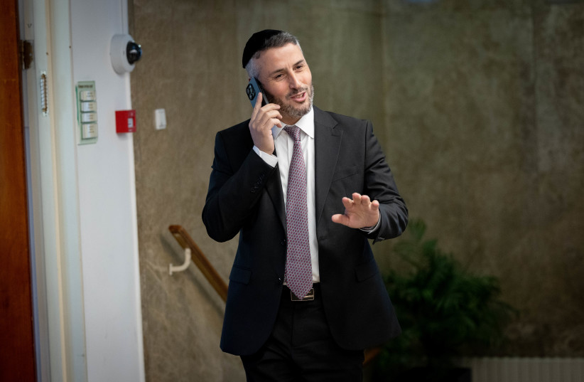 Shas MK Haim Biton arrives to a government conference at the Prime Minister's office in Jerusalem on January 3, 2023.