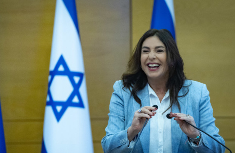 Miri Regev.