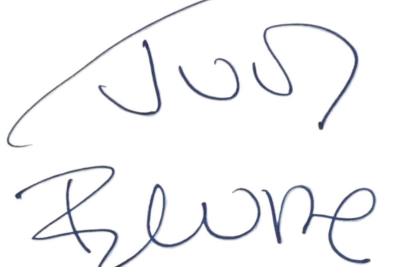 Judy Blume's signature.