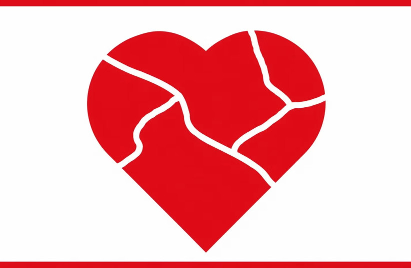 Illustrative: mended heart