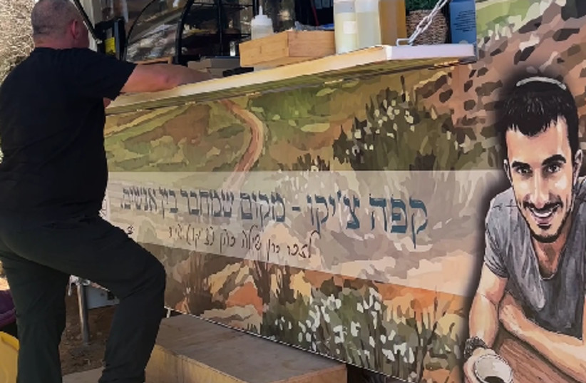 Cafe Chico in Sderot, July 20, 2026