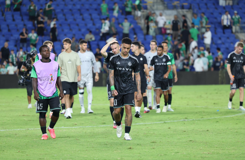 The Toto Cup match between Maccabi Haifa and Hapoel Ironi Kiryat Shmona at Miriam Stadium in Netanya, central Israel, July 28, 2026.