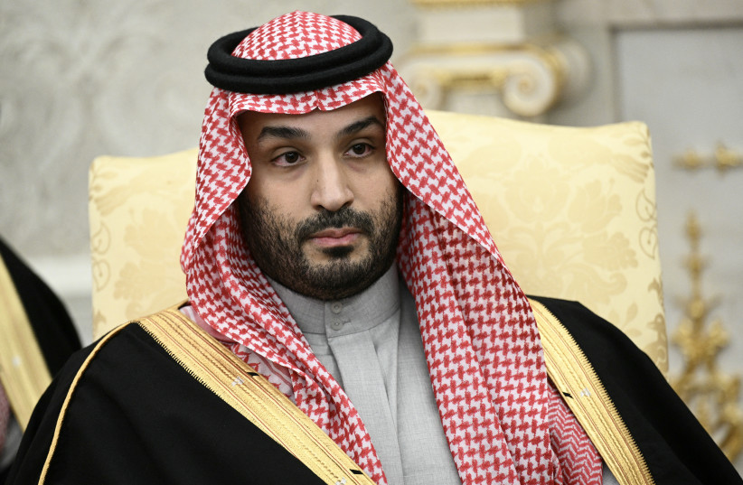 Crown Prince and Prime Minister of the Kingdom of Saudi Arabia Mohammed bin Salman looks on during a meeting with US President Donald Trump (not pictured) in the Oval Office of the White House in Washington, DC on November 18, 2025; illustrative