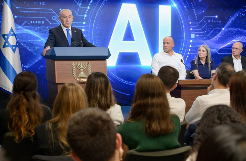 Prime Minister Benjamin Netanyahu launches national AI plan on August 9, 2026.