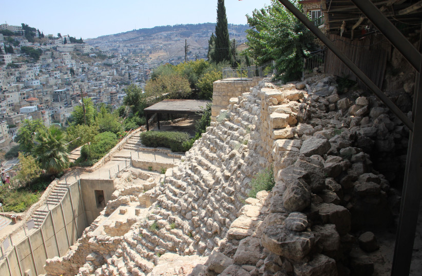 The Stepped Stone Structure on the eastern side of the City of David, the oldest part of Jerusalem. The curved, narrow stone structure is built over a series of terraces.