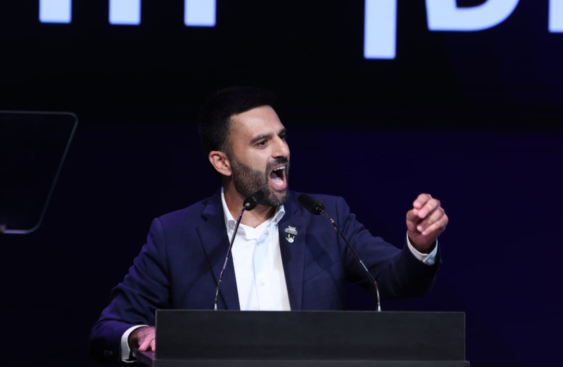 Arab Israeli activist Yoseph Haddad joins the Amcha Yisrael Party on August 25, 2026.