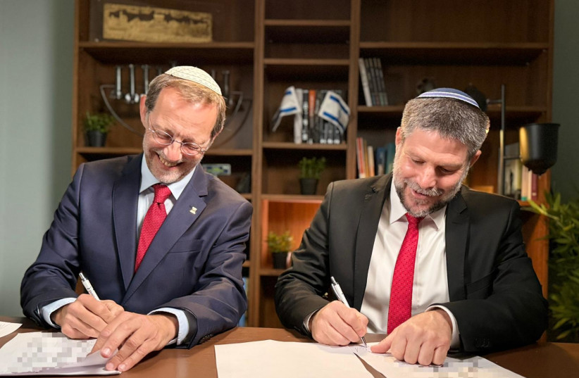 Finance Minister and Religious Zionist Party head Bezalel Smotrich and right-wing politician Moshe Feiglin sign agreement for joint run in October elections, September 1, 2026.
