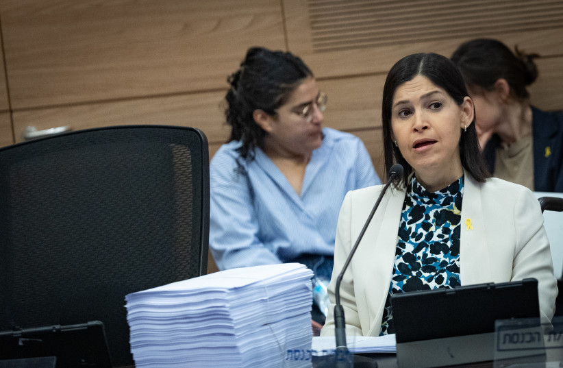 MK Karine Elharrar speaks during a vote at the Constitution, Law and Justice Committee meeting at the Knesset, in the Israeli parliament on March 12, 2025.