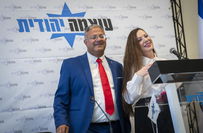 Itamar Ben-Gvir, National Security Minister and chairman of the Otzma Yehudit party, holds a press conference with MK Tally Gotliv, who has joined the party ahead of the upcoming general elections, in Tel Aviv, September 4, 2026.