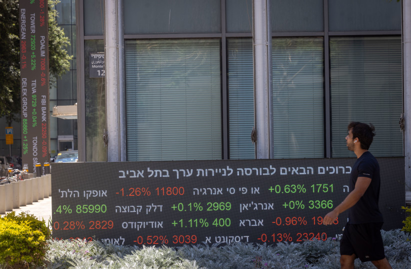 A screen showing stock prices is seen at the entrance to the Tel Aviv Stock Exchange, June 2, 2026