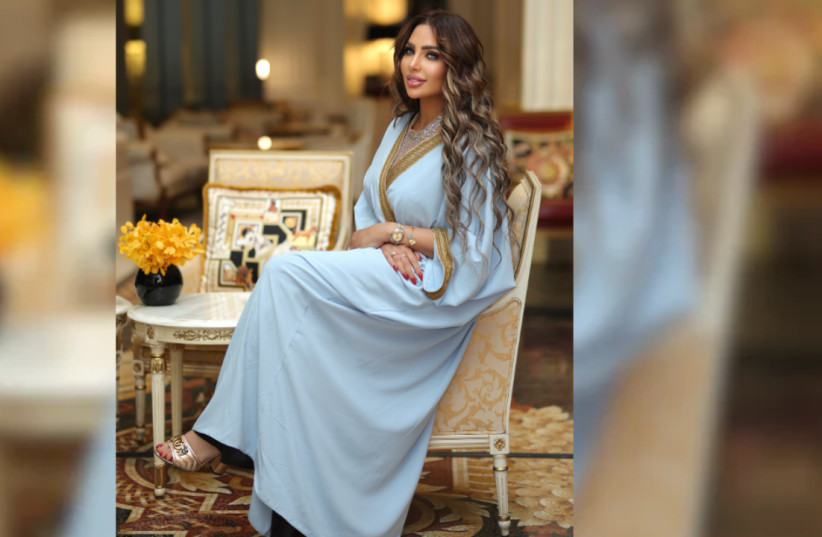 Sara Khalifa