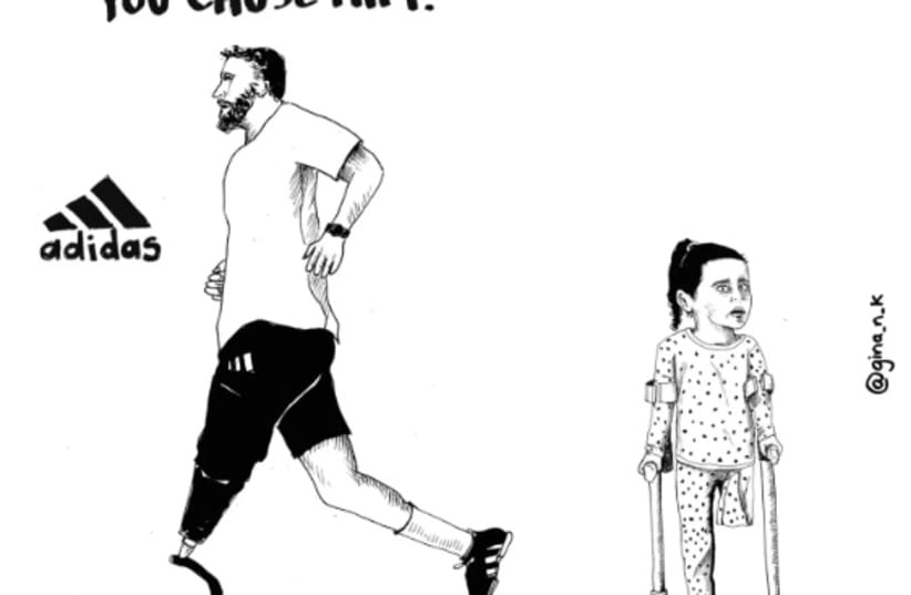Anti-Israel cartoon from Project Unite Humanity on Instagram, comparing child amputees in Gaza to Israeli disabled athlete and former soldier Shalev Biton. Graphic posted on September 6, 2026.