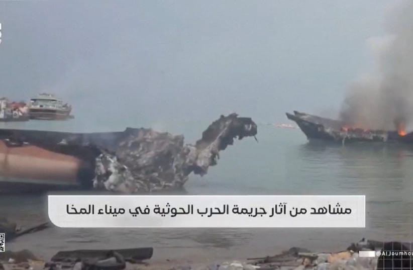 A view of damaged vessels in the aftermath of Houthi strikes on the Yemeni port of Mocha, Yemen, in this screengrab taken from a handout video released on August 15, 2026.