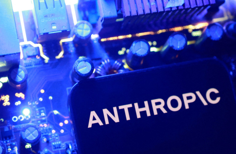 Anthropic logo is seen in this illustration taken June 11, 2026.
