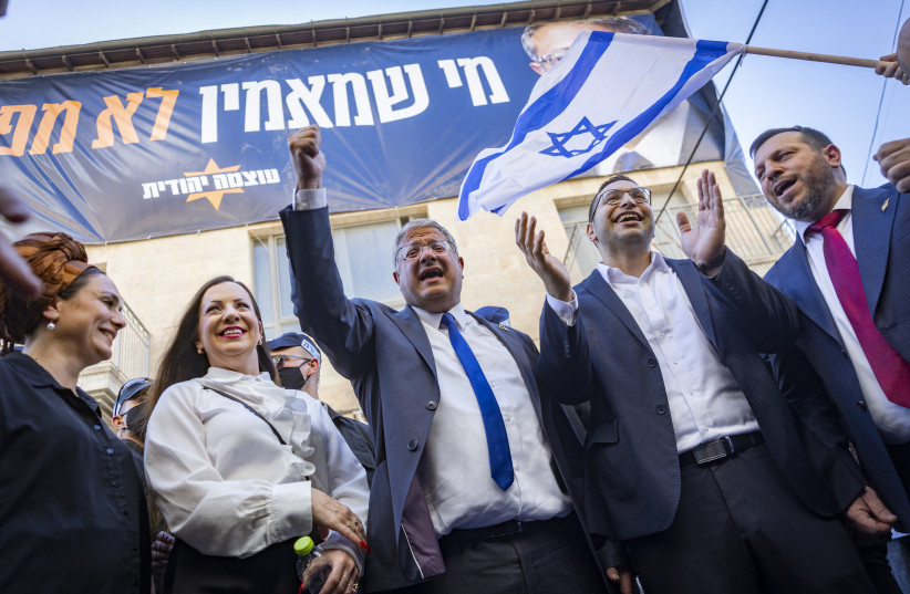 Itamar Ben-Gvir, National Security Minister and chairman of the Otzma Yehudit party, tours the Mahane Yehuda Market with party members ahead of the upcoming general elections, in Jerusalem, September 9, 2026.